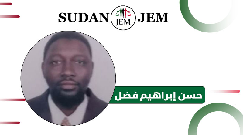 خلافات القوى المدنية السودانية  هل سيلحق رمطان لعامرة  بسلفه فولكر بيريتس
