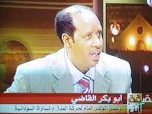 المسخرة .. العبثية.. العدمية .. في الممارسة الحزبية السودانيةوحركات المقاومة السودانية!!